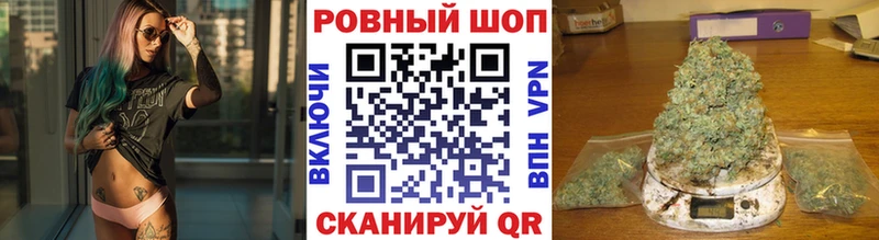 Наркотические вещества Нальчик ГАШ  А ПВП  НБОМе  Мефедрон 