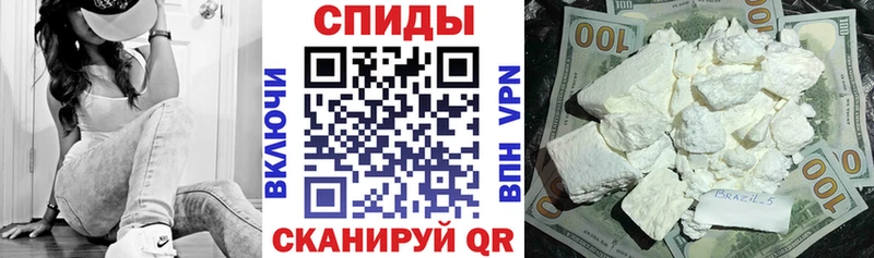 АМФЕТАМИН VHQ  Нальчик 