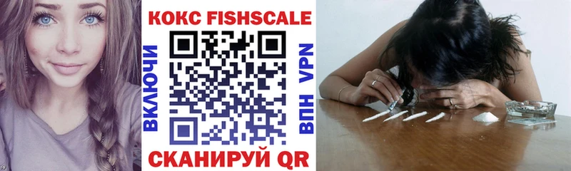 COCAIN 99%  ссылка на мегу зеркало  Нальчик 