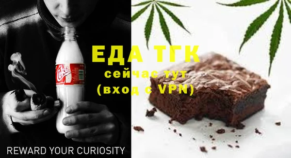 герыч Дмитриев