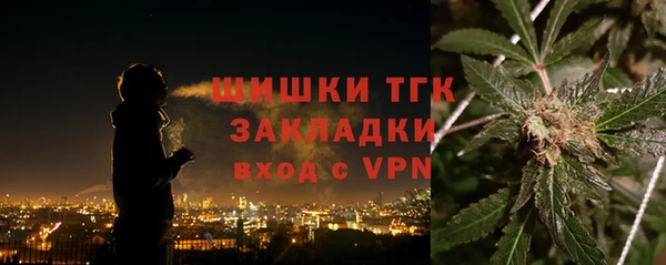 герыч Дмитриев