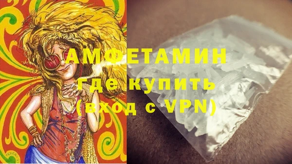 герыч Дмитриев