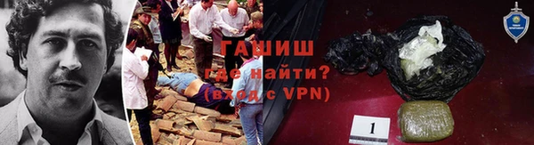 герыч Дмитриев