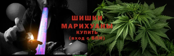 герыч Дмитриев