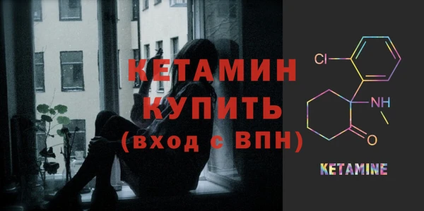 герыч Дмитриев