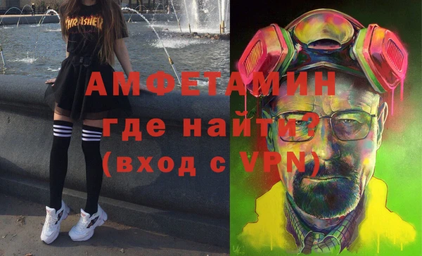 герыч Дмитриев