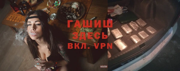 скорость Дмитров