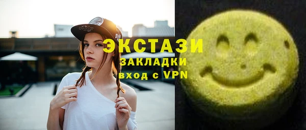 крисы Дмитровск