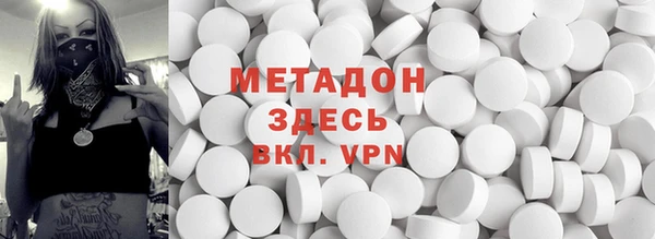 крисы Дмитровск