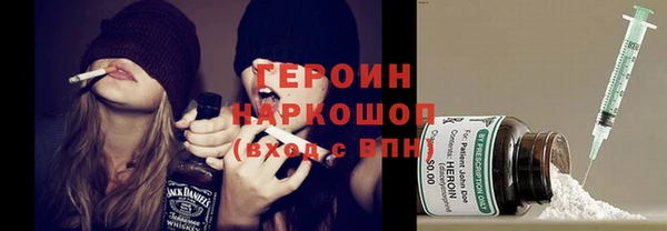 крисы Дмитровск