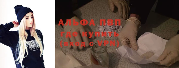 крисы Дмитровск