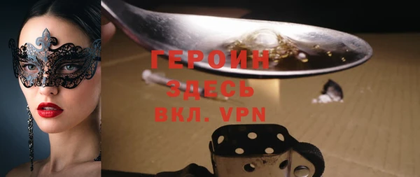 скорость Дмитров