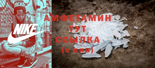 герыч Дмитриев