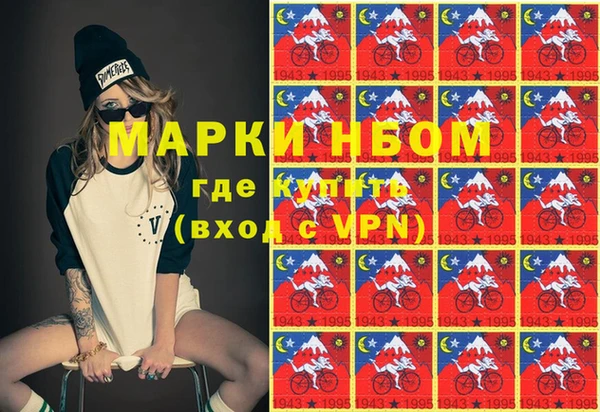 скорость Дмитров