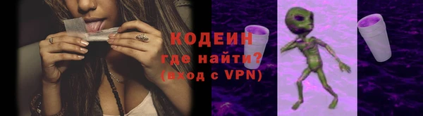 крисы Дмитровск