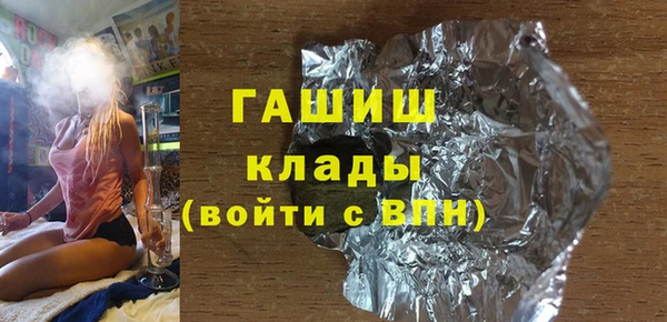 крисы Дмитровск