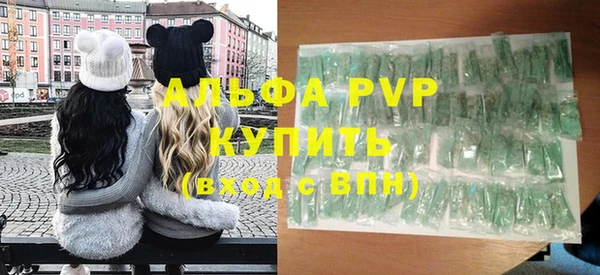 крисы Дмитровск