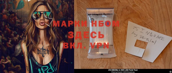 скорость Дмитров