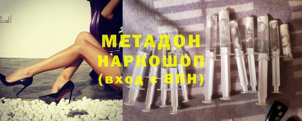 герыч Дмитриев