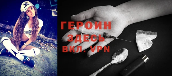 скорость Дмитров