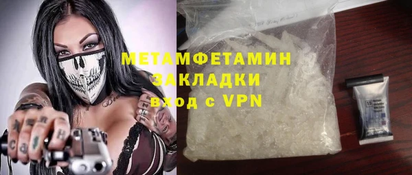 герыч Дмитриев