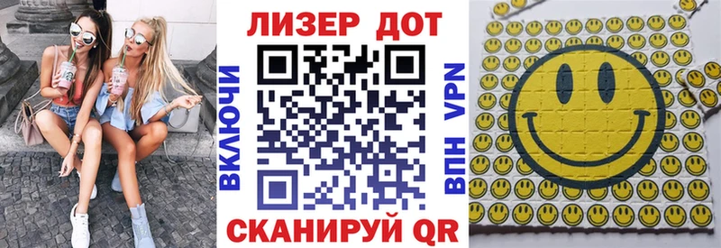 Наркотические марки 1,8мг  цена наркотик  mega зеркало  Нальчик 
