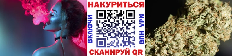 Марихуана THC 21%  Нальчик 